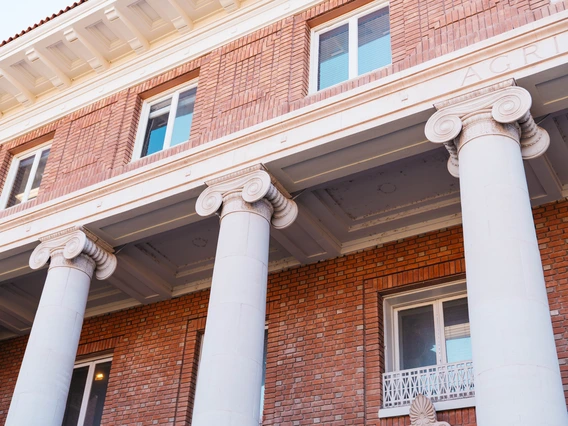 Exterior of Forbes Building